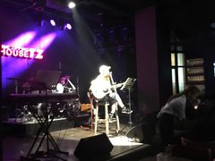 -TZ House音乐现场(茅台店)