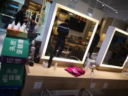 -LEE TIME·丽美时沙龙