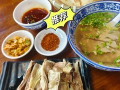 -长安后宰门水盆羊肉(新都心店)