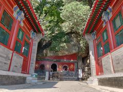 -北京鹫峰国家森林公园