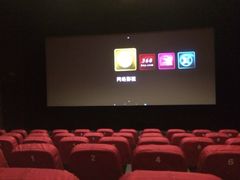 iphone_upload_pic-红旗影剧院