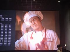 -金逸影城(光美江宁IMAX店)