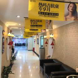 -深圳春天阳光医院·轮廓抗衰中心