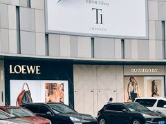 -BURBERRY(青岛海信广场店)