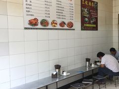 -沈卫国卤鸡店(总店)