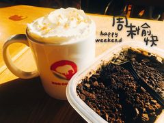 -ZOO COFFEE 动物园咖啡(亦庄店)