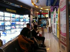-太平洋影城(紫荆店)