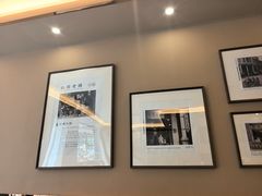 -仁信老铺(盈信城市广场B区店)