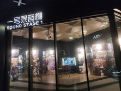 -上海电影博物馆
