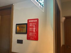 -花城粤菜餐厅(高新区店)