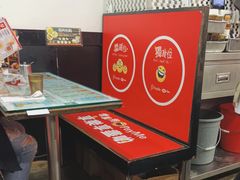 -华星冰室(湾仔店)