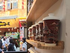 -一杯黔茶(西江千户苗寨古街店)