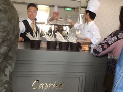 -Caprice(香港四季酒店)