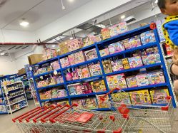 -逝水玩具折扣店