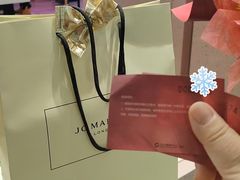 -远大购物中心(南岗店)