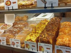-君之狮子山·轻糖烘焙(开元Mini店)