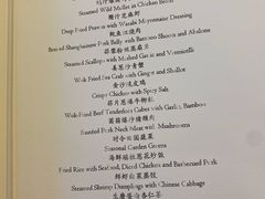 -杭州西子湖四季酒店·金沙厅