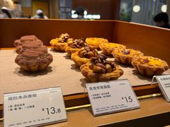 -奈雪的茶(亨特国际广场店)