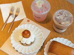 -VERIE BAKEHOUSE