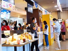 -麦当劳(王顶堤店)