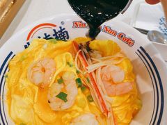 -牛楠楠·香港牛腩茶餐厅(永旺店)