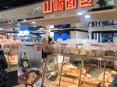 面包甜点陈列柜-山崎面包(第一八佰伴店)