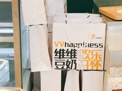 -维维豆奶(金鹰新街口店)