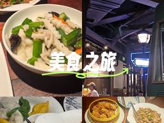 -前海沿·青岛菜(五四广场永旺店)