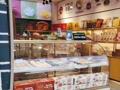 -嘉华鲜花饼(四方街旗舰店)