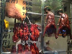 门面-丽的面家(多宝路店)