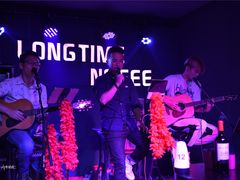 -好久不见网红乐队酒吧(鼓浪屿海底世界店)