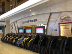 -中影国际影城(大唐西市4K临境音店)