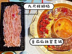 -麻辣英雄重庆火锅(二城广场店)