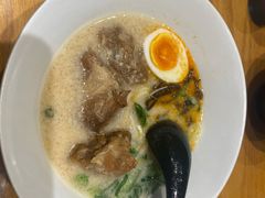 -美罗城