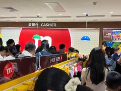 -m豆巧克力世界(上海世茂广场店)