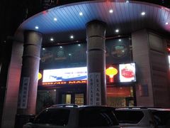 -广东省工人文化宫