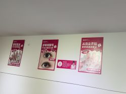 -瞧·享轻奢美甲美睫