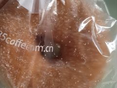 -85度C(上海中原城市广场店)
