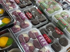 -鼎丰真(四马路店)