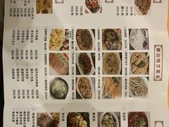 菜单-潮人姐妹轩(海宁路店)