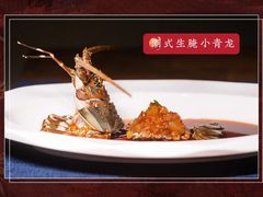 -味钱塘·钱塘渔鲜·地道江浙菜(宋城店)