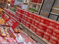 -味多美蛋糕(梨园店)