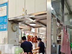 -聂记粤菜馆(鼓西路店)
