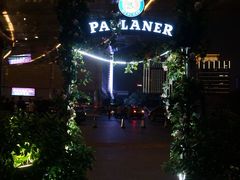 -PAULANER普拉那德国啤酒花园(千玺广场店)