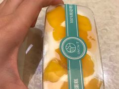 -西檬树SIMON·T轻奢蛋糕(大东方Max店)