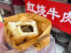-牛煎里牛肉煎包淮南牛肉汤(广东路店)