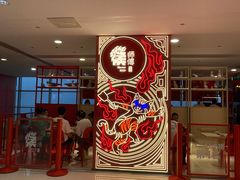 -侯师傅热炒店(印象城店)