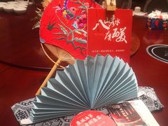 -瑶王府·广西菜(金阳路店)