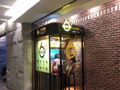 -纽斯桑拿会所(天山店)