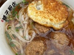 -矮子粉店1985·长沙米粉(湘春路店)